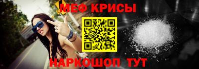 шишки Краснознаменск