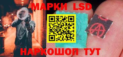 соль ск Кулебаки