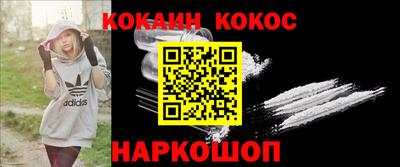 герыч Кунгур