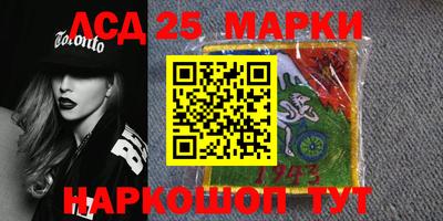 прущая мука Краснокаменск