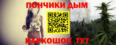 соль ск Кулебаки