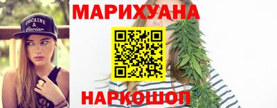 соль ск Кулебаки