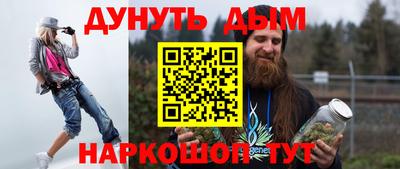 соль ск Кулебаки