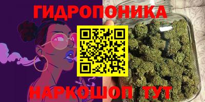 герыч Кунгур