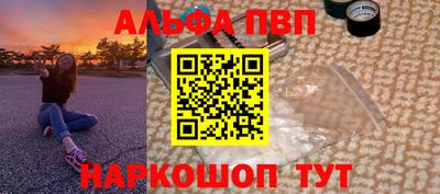 сатива Моздок