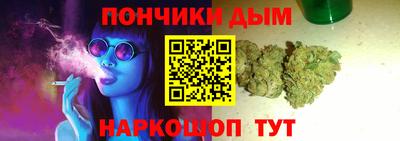герыч Кунгур
