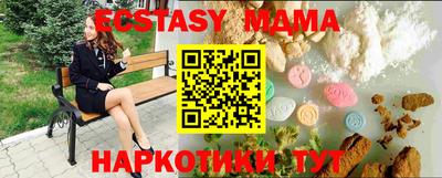 мет Кумертау