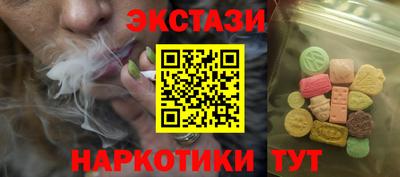мет Кумертау