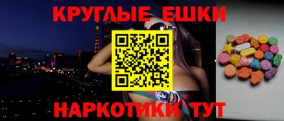 мет Кумертау