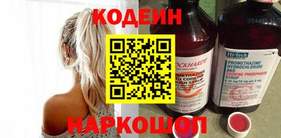 соль ск Краснодар