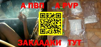 герыч Кунгур
