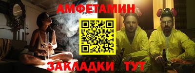 мет Кумертау