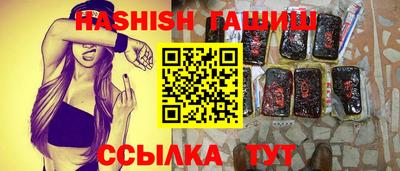 герыч Кунгур