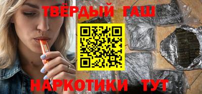 спиды Можайск