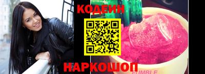 мет Кумертау