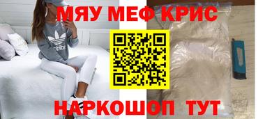 герыч Кунгур