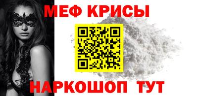 соль ск Кулебаки